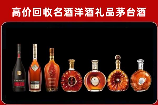 重庆璧山回收拉菲红酒